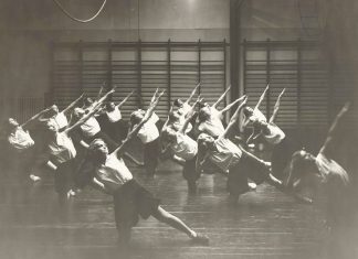 Searching for the ’How’: Teaching methods in Swedish physical education